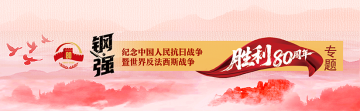 頭圖.png